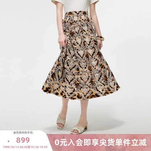 MISSCOCOON可可尼A字显瘦裙子女26夏新款复古豹纹咖色绣花半身裙