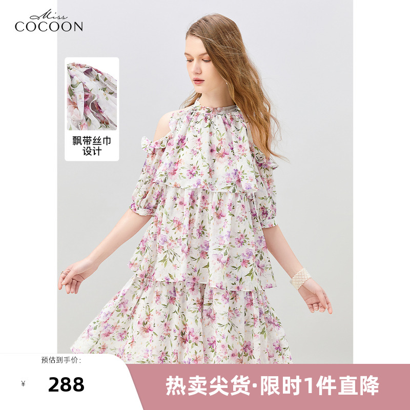 miss COCOON浪漫荷叶边设计连衣裙2025新款夏季女装气质连衣裙