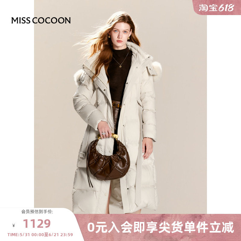 可可尼COCOON冬季新款收腰修身时尚保暖长款通勤鹅绒羽绒服女