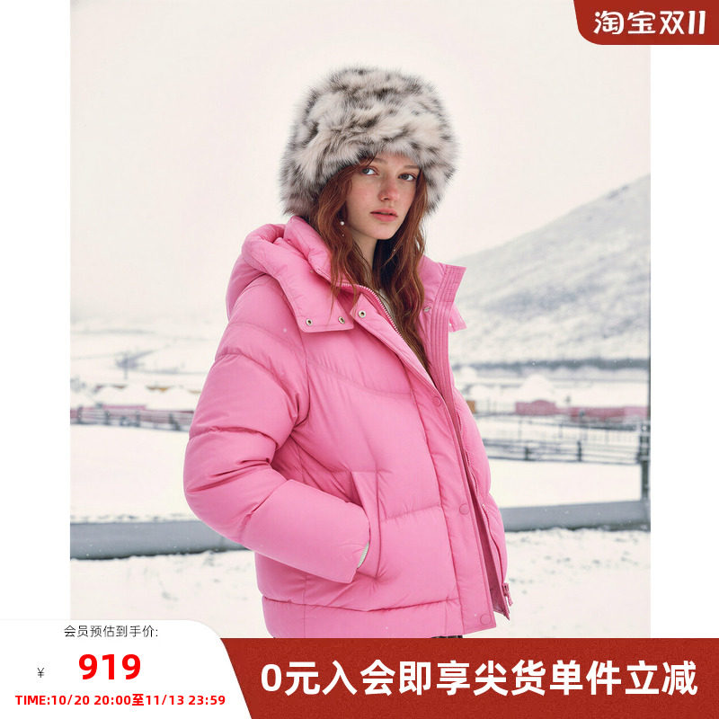 可可尼cocoon羽绒服女冬季新款鸭绒上衣2026短款冬装气质时尚外套