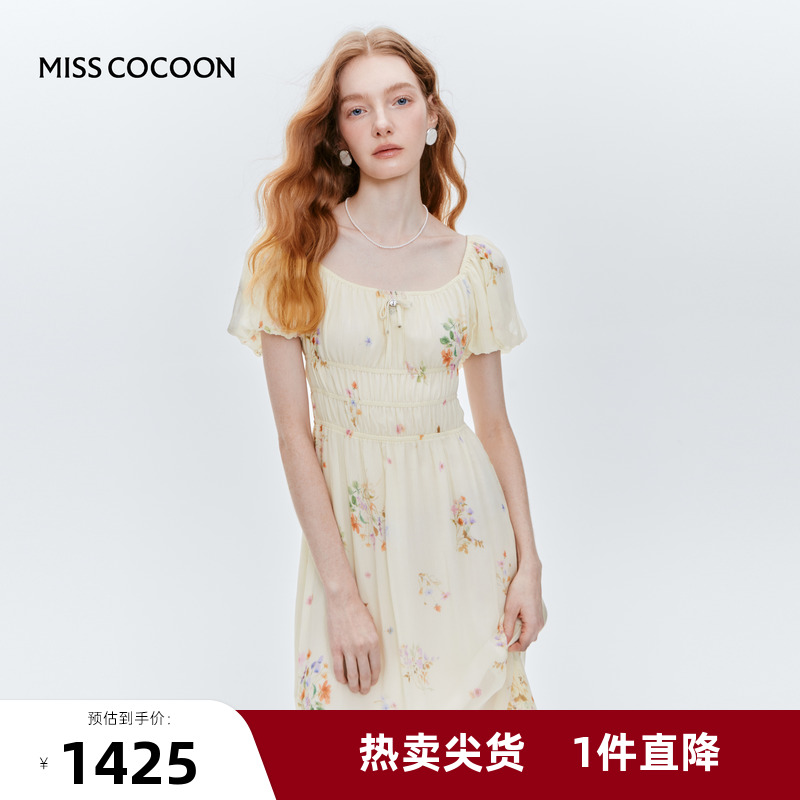 MISS COCOON可可尼桑蚕丝印花度假连衣裙女25夏季新款泡泡袖裙子