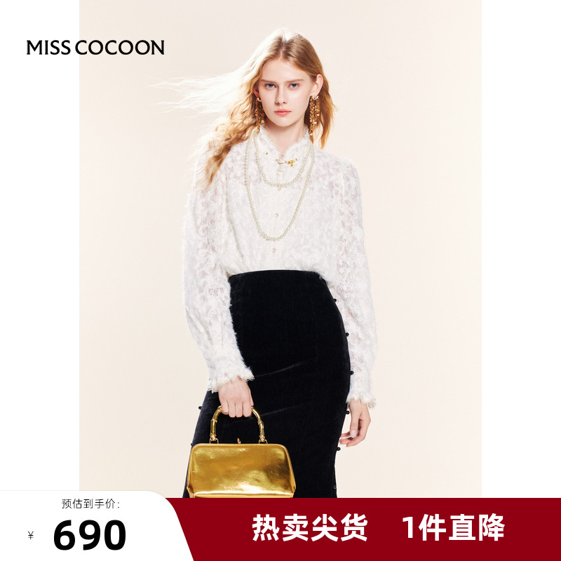 可可尼cocoon蕾丝打底衫2025新款春秋法式白色上衣女士洋气雪纺衫