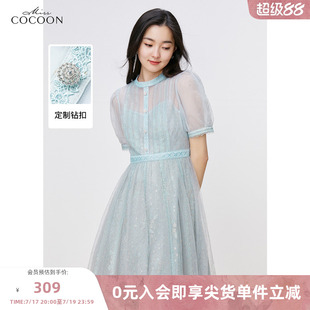 MISSCOCOON烫金气质网纱裙2026夏新款女优雅刺绣蕾丝网纱连衣裙