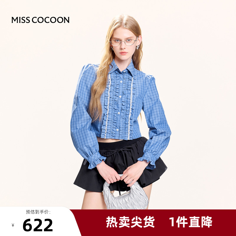 可可尼cocoon蓝色格子衬衫2025早春新款木耳边长袖上衣MIU系衬衣