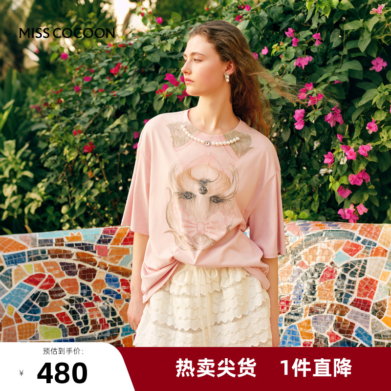 MISS COCOON可可尼宽松纯棉短袖上衣2025夏季新款短款粉色印花T恤