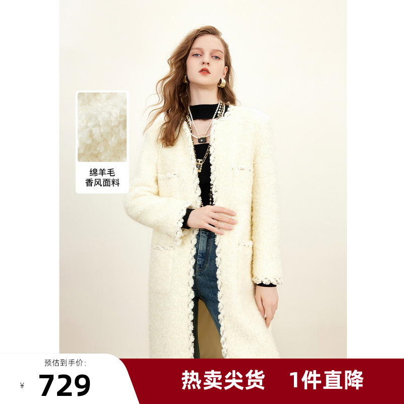 missCOCOON宽松圆领上衣2025冬季新女拉毛织带设计中长款毛呢外套