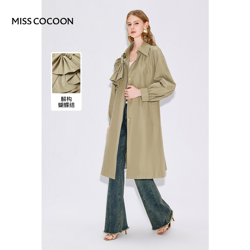 【呼呼专享】MISSCOCOON新款解构蝴蝶结经典大翻领气质风衣