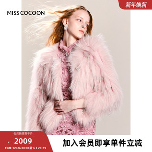 狐狸毛短款 冬季 粉色外套大衣上衣女 2024新款 可可尼cocoon皮草女款