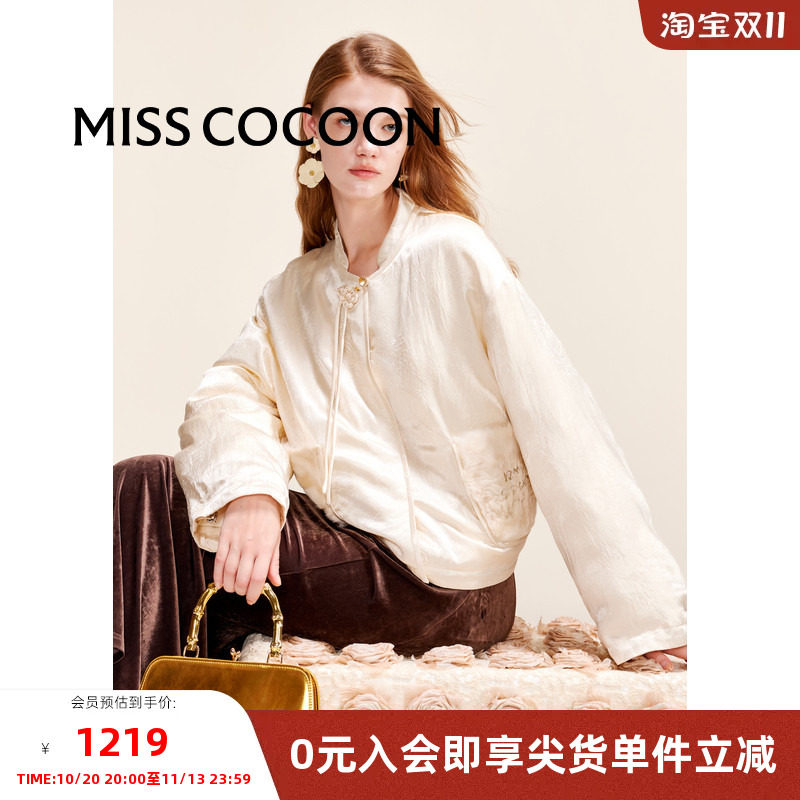 MISSCOCOON可可尼新中式羽绒服女冬季新款中国结缎面绣花鸭绒外套