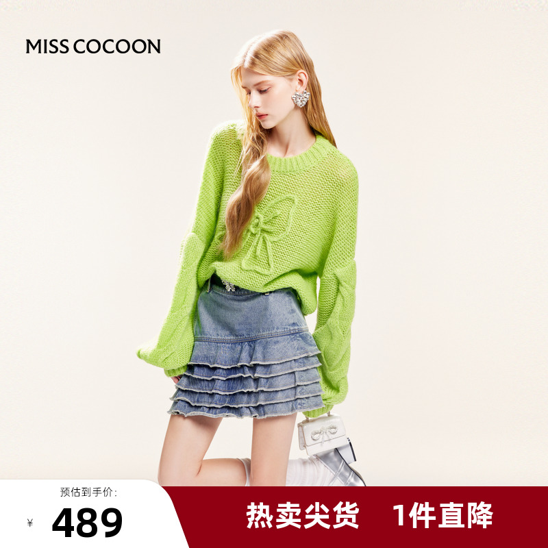 MISSCOCOON套头圆领毛针织衫