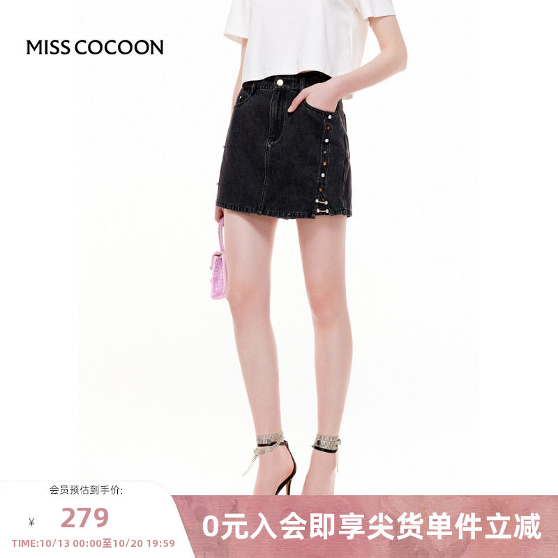 MISSCOCOON【金粉绮生】夏新款日常休闲直筒高腰水洗牛仔短裤