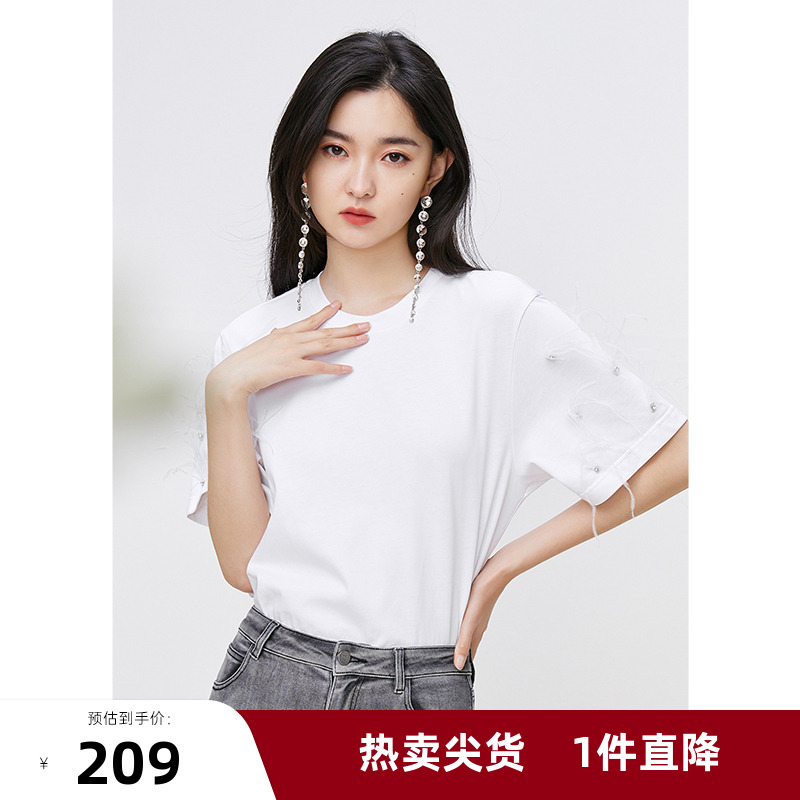 可可尼COCOON时尚上衣夏新女宽松舒适圆领套头纯色百搭短袖