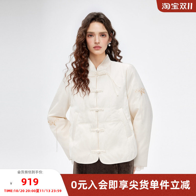 可可尼COCOON新中式短款羽绒服女2026冬季新款白色小个子鸭绒上衣
