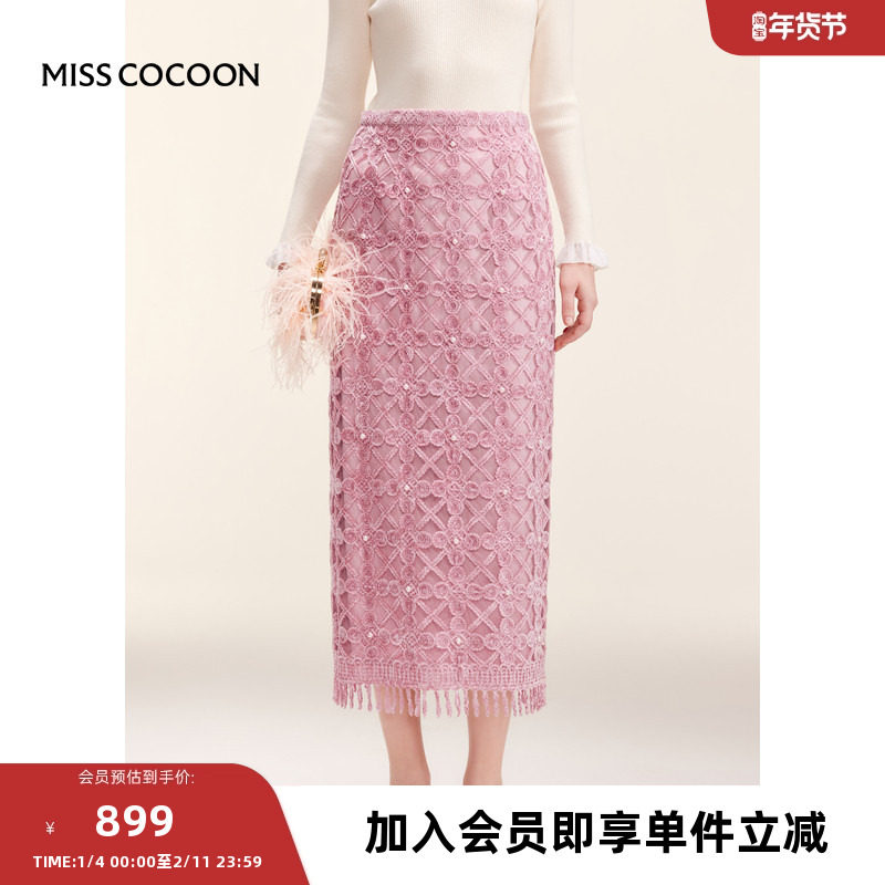 MISSCOCOON【真香女孩】24早冬植绒绣花流苏气质优雅浪漫半身裙,女装/女士精品,半身裙,淘宝优惠券,粉丝福利购,淘宝优惠卷