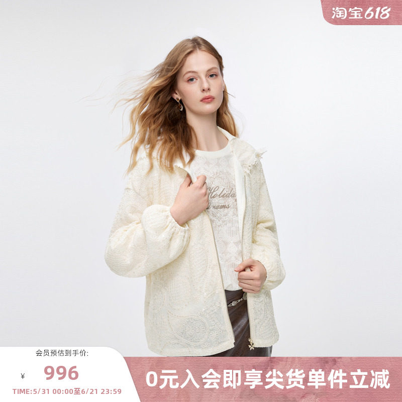 MISSCOCOON可可尼蕾丝亮片连帽卫衣女2026春季新款波嬉风短外套
