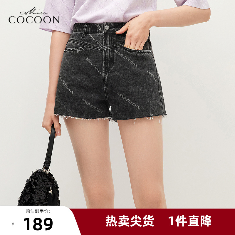 missCOCOON印花裤子女夏2023新款通勤高腰A字短款毛边气质牛仔裤