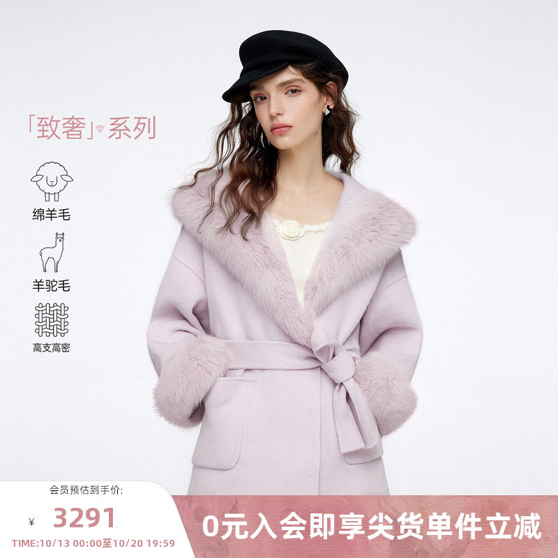 MISSCOCOON可可尼狐狸毛领外套女2025冬季新款千金风绵羊毛大衣