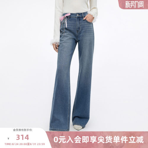 MISSCOCOON可可尼宽松阔腿裤女2025秋冬新款加绒保暖棉直筒牛仔裤