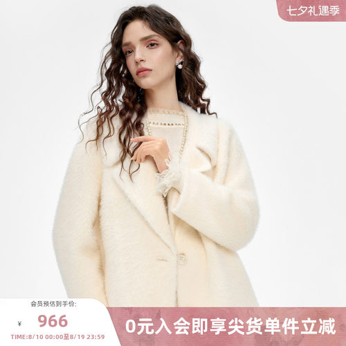 轻奢毛绒外套2025冬季新款翻驳领设计感藏肉显瘦简约环保皮草