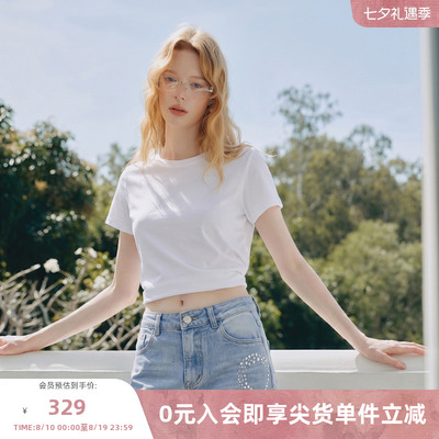 MISSCOCOON可可尼2026夏季新品简约风纯白休闲短袖T恤百搭打底衫