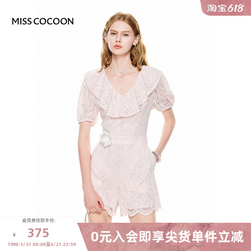 MISSCOCOON【莫奈花园】春夏新款法式镂空蕾丝V领荷叶边连体裤