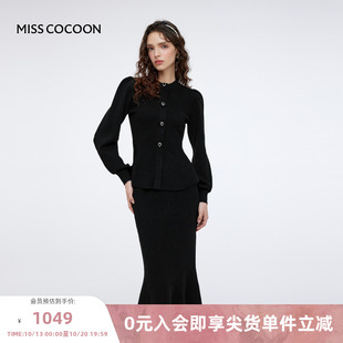 可可尼COCOON2024秋冬新款穿搭一整套女装高级小香风洋气时尚套装