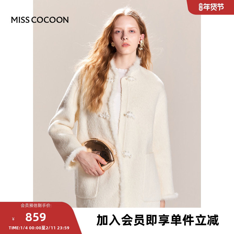 可可尼cocoon新中式毛呢外套国风白色大衣女款2024秋冬新款女