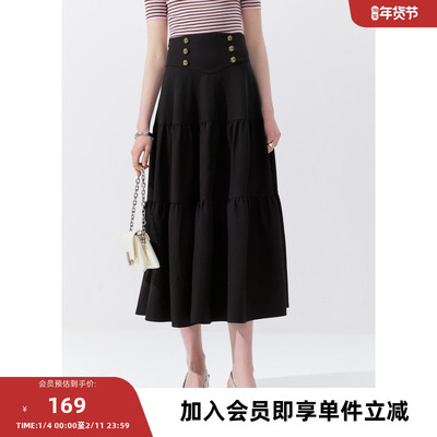 MISSCOCOON【高知touch】春新款高腰双排扣蛋糕伞摆A字半身裙