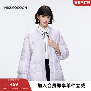 missCOCOON显瘦外套2023冬装新款女装开襟中长款收腰下摆羽绒服女
