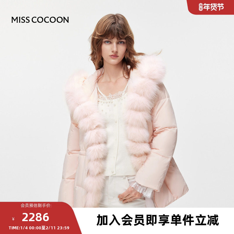 MISSCOCOON可可尼大毛领外套女2025冬季新款多巴胺短款保暖羽绒服,女装/女士精品,羽绒服,淘宝优惠券,粉丝福利购,淘宝优惠卷