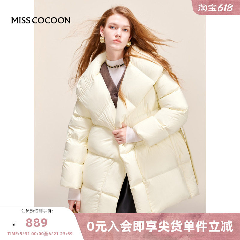 MISSCOCOON新中式鹅绒泡芙羽绒服女冬季新款短款面包服外套