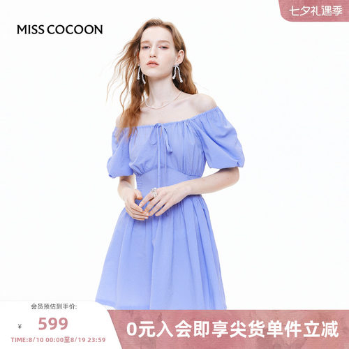 MISS COCOON可可尼蓝色泡泡袖格子连衣裙2025夏季新款收腰裙子女