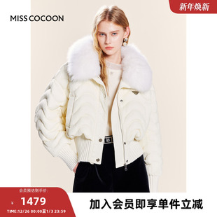 好看冬装 女士鹅绒羽绒服小个子修身 外套 新款 可可尼cocoon2024冬季