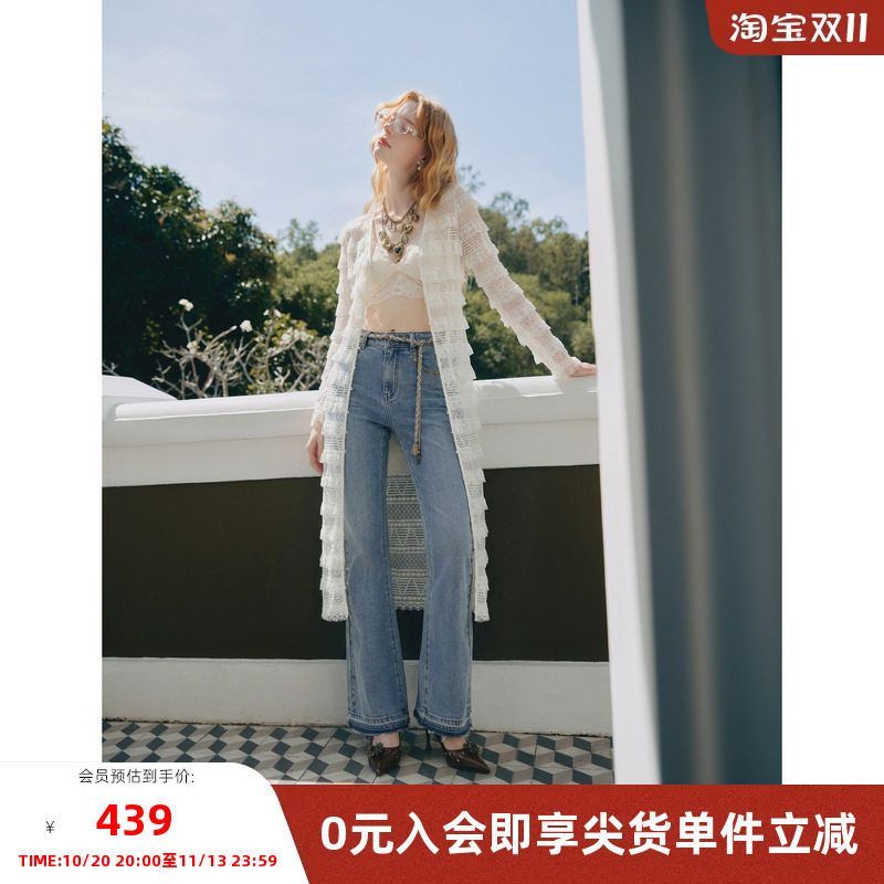 MISSCOCOON可可尼V领白色裙子女2026春新款长款蕾丝荷叶边连衣裙