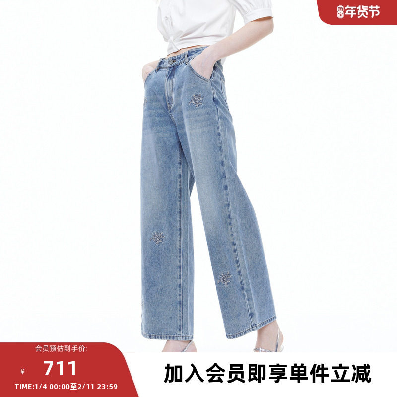 可可尼cocoon花束刺绣钉珠阔腿裤女2025夏季新款直筒裤宽松牛仔裤,女装/女士精品,牛仔裤,淘宝优惠券,粉丝福利购,淘宝优惠卷