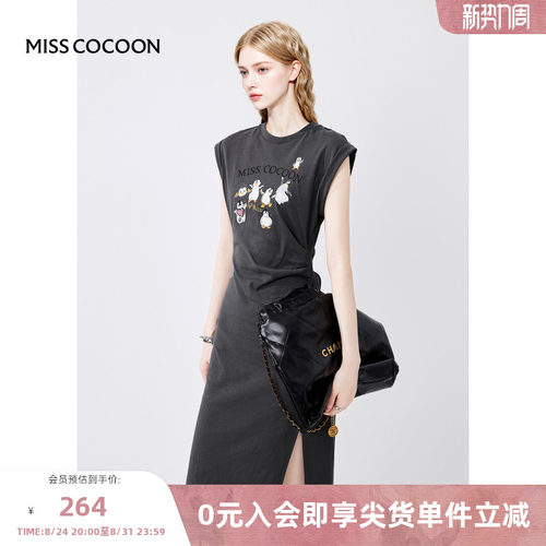 miss COCOON纯棉H版型开衩裙夏新款女侧缝捏褶设计短袖连衣裙