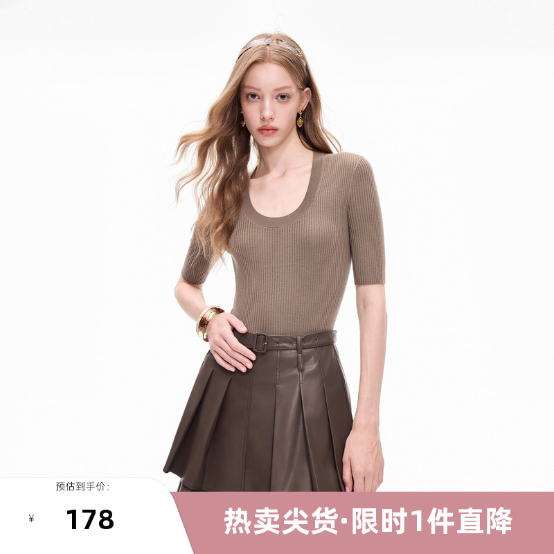 MISSCOCOON【城市幻影】24早秋新款简约百搭无缝一体U领针织衫