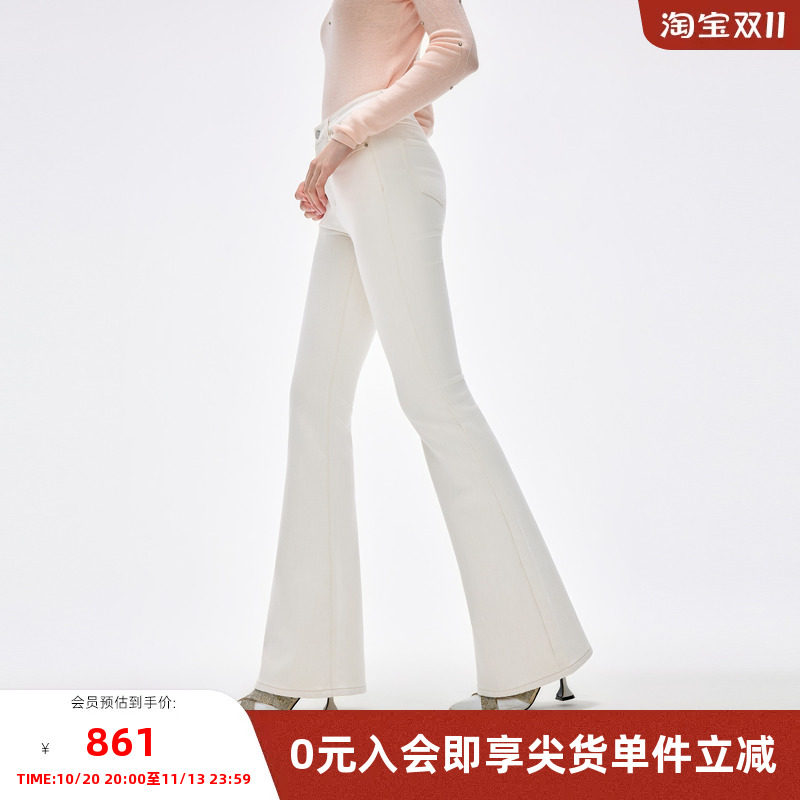 MISSCOCOON可可尼复古牛仔裤女2026冬季新款高腰莱赛尔白色喇叭裤