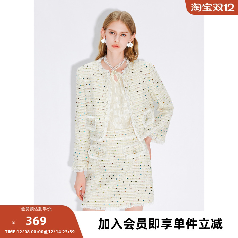 missCOCOON【漫拾光旅】24春新款千金风嫩鹅黄轻奢香风短外套套装