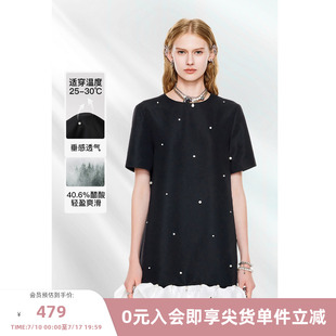 MISSCOCOON【莫奈花园】24夏新款黑白撞色蕾丝拼接钉珠连衣裙