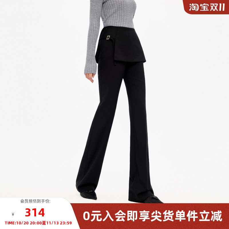 MISSCOCOON可可尼黑色休闲裤女2025秋冬新款假两件羊毛喇叭西装裤
