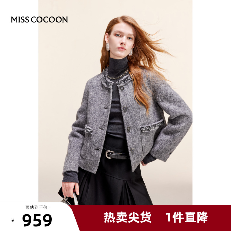 可可尼COCOON2024冬季新款羊毛双面呢大衣短款正肩气质毛呢外套女