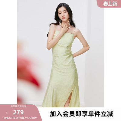 missCOCOON时尚裙子2025夏新款女温柔自制不规则抽褶设计吊带长裙