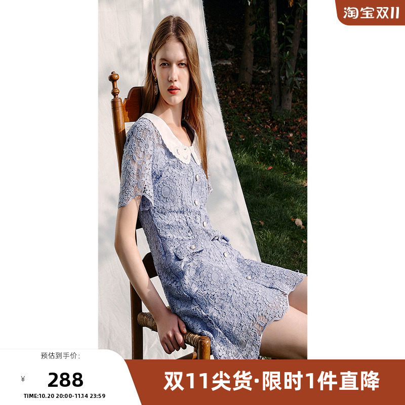miss COCOON宫廷复古风连衣裙2025新款夏季领子镂空设计连衣裙女
