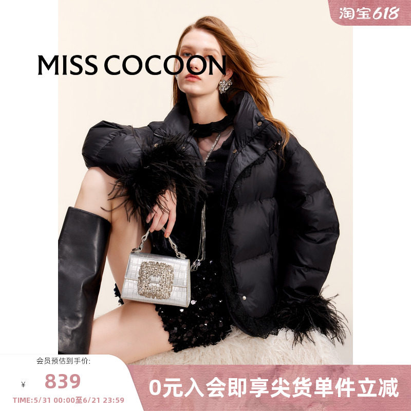 可可尼COCOON冬季新款袖口拼接羽毛短款蕾丝花边保暖羽绒服女