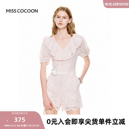 MISSCOCOON【莫奈花园】春夏新款法式镂空蕾丝V领荷叶边连体裤