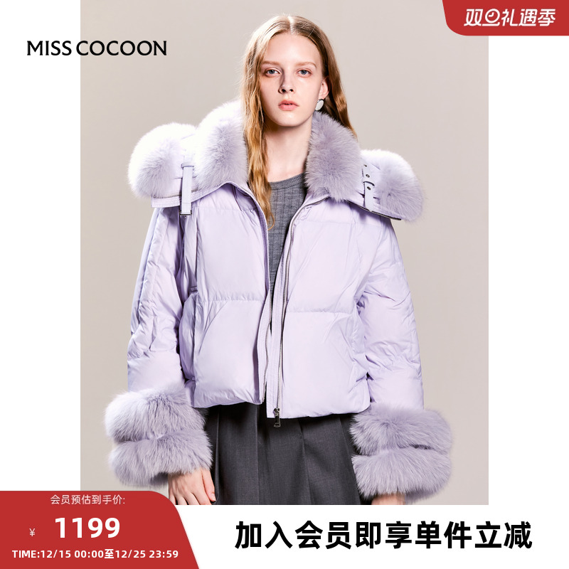 可可尼cocoon紫色羽绒服狐狸毛领