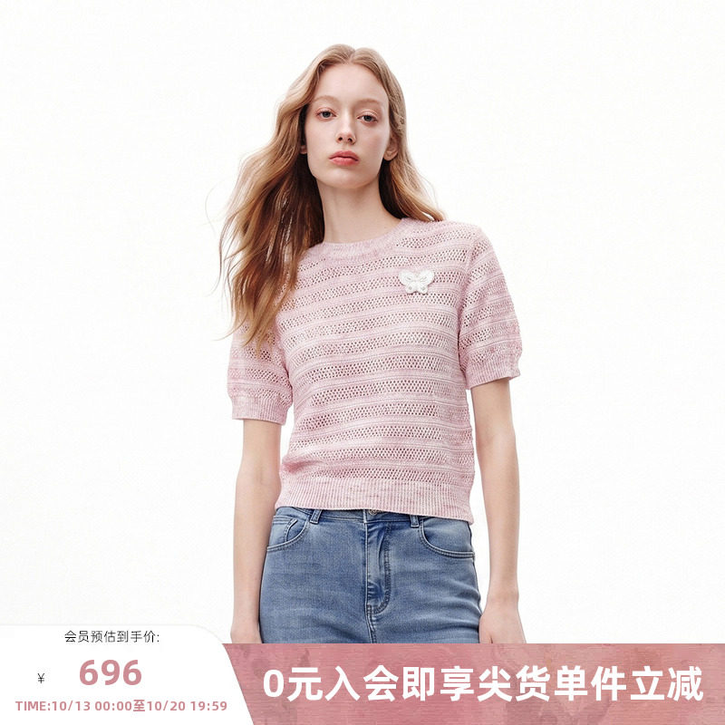 MISSCOCOON可可尼针织镂空粉色上衣女2026早秋新款彩条圆领短袖