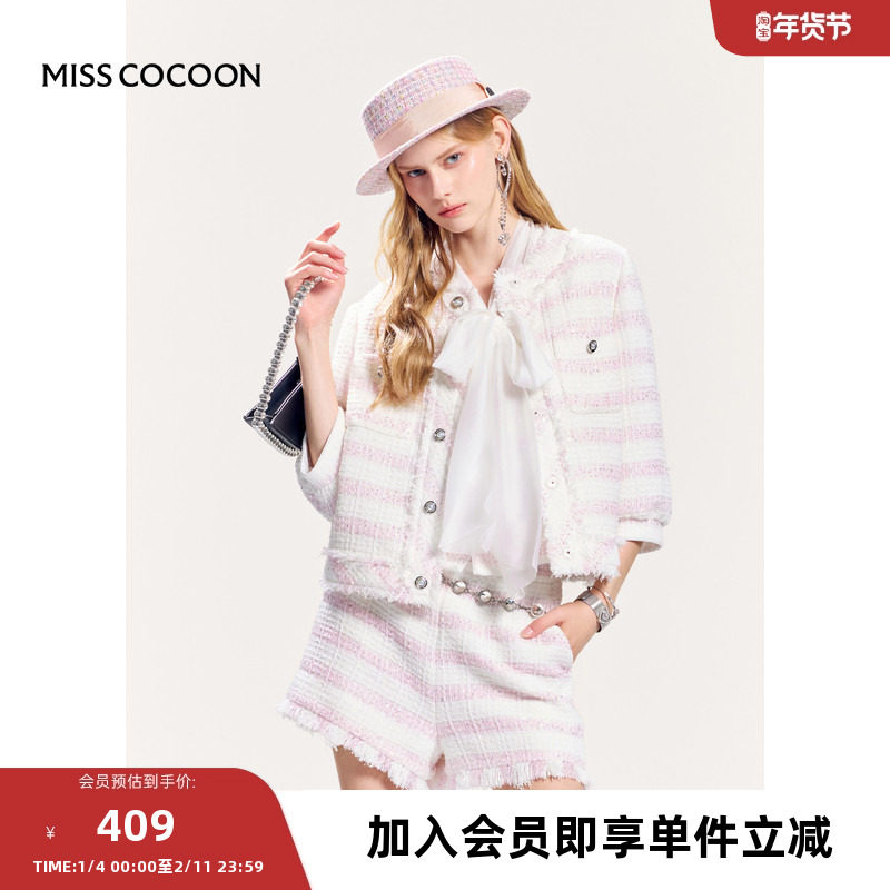 可可尼cocoon粉色小香风圆领外套女2025早春新款钻扣短款条纹上衣,女装/女士精品,短外套,淘宝优惠券,粉丝福利购,淘宝优惠卷