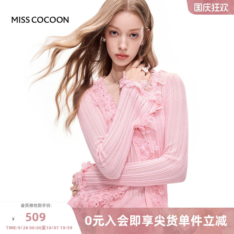MISSCOCOON可可尼打底针织衫女秋季新款蕾丝拼接假两件毛衫